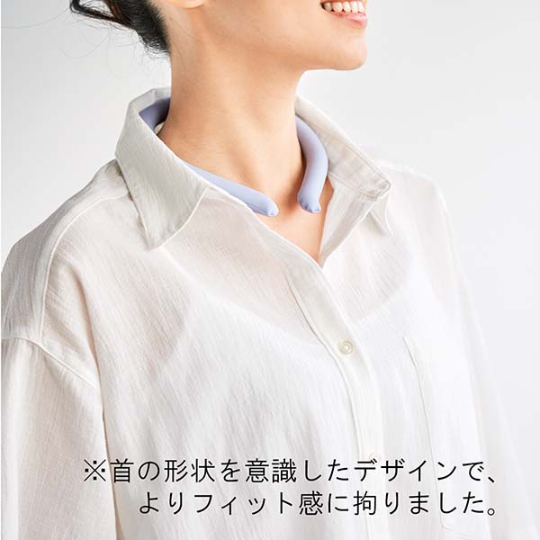 保冷ポーチ付 ヒンヤリネックリング 極細
