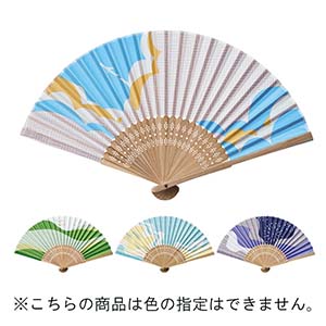 夏景色 イラスト扇子
