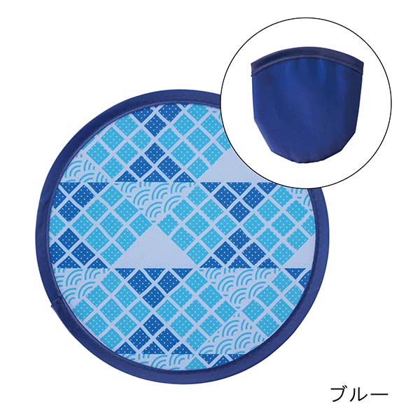 夏和柄 折り畳みポケットうちわ