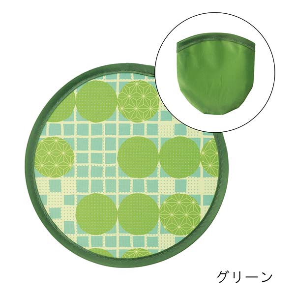 夏和柄 折り畳みポケットうちわ