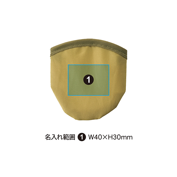 夏和柄 折り畳みポケットうちわ
