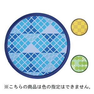 夏和柄 折り畳みポケットうちわ