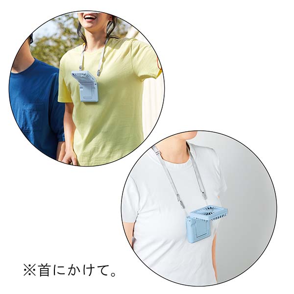 5WAY 乾電池式ハンディファン