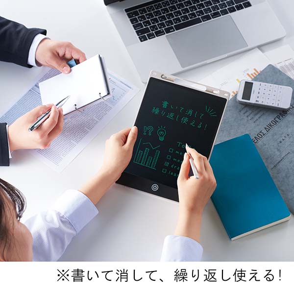 10インチ マグネット付き電子メモパッド