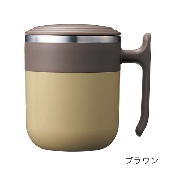 真空二重構造 蓋付きステンレスマグカップ 350ml
