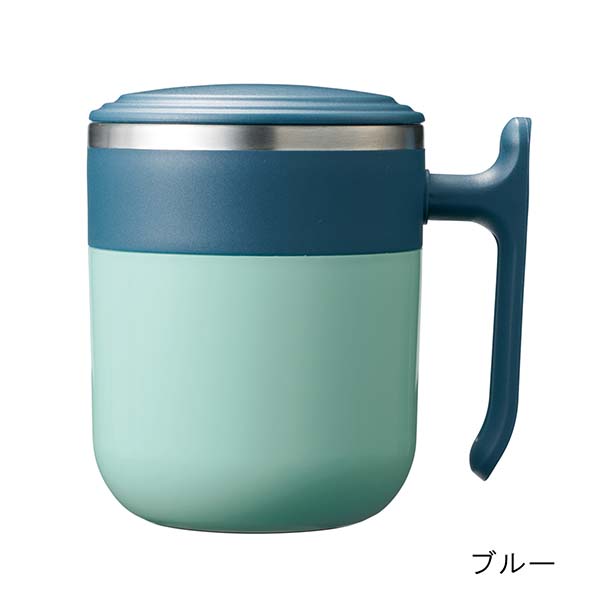 真空二重構造 蓋付きステンレスマグカップ 350ml