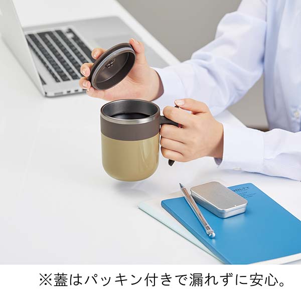 真空二重構造 蓋付きステンレスマグカップ 350ml