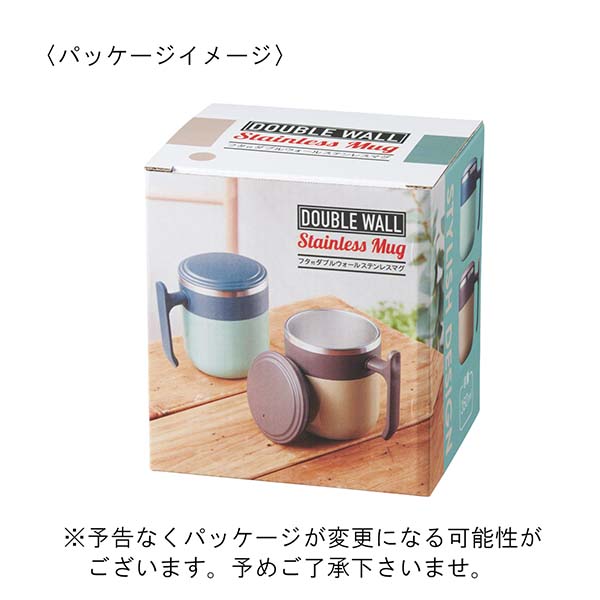 真空二重構造 蓋付きステンレスマグカップ 350ml