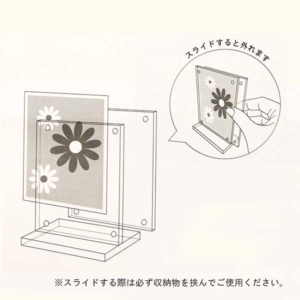 ナカバヤシ アクリルスタンド型 フォトフレーム L判サイズ（縦置き）