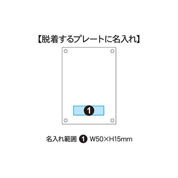 ナカバヤシ アクリルスタンド型 フォトフレーム L判サイズ（縦置き）