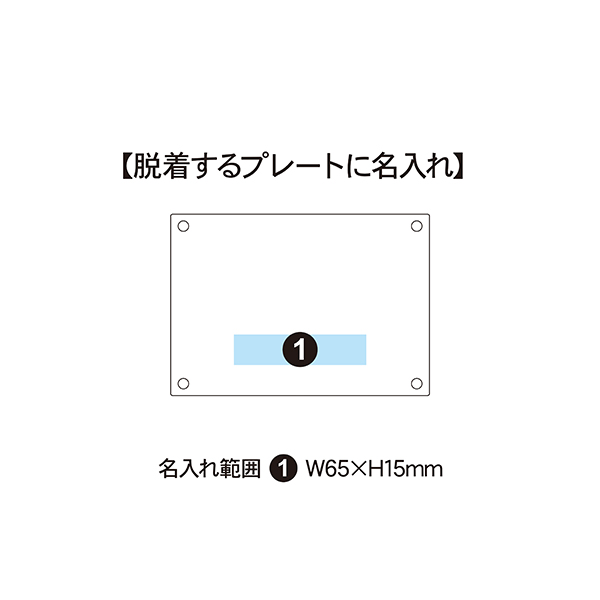 ナカバヤシ アクリルスタンド型 フォトフレーム L判サイズ（横置き）