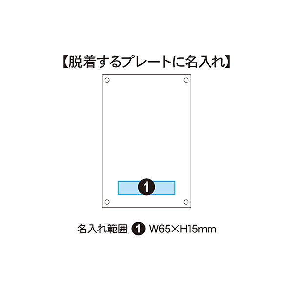 ナカバヤシ アクリルスタンド型 フォトフレーム KG判ポストカードサイズ（縦置き）