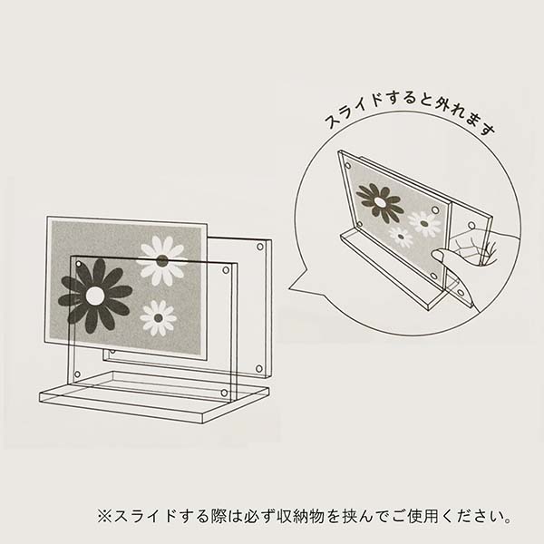 ナカバヤシ アクリルスタンド型 フォトフレーム KG判ポストカードサイズ（横置き）