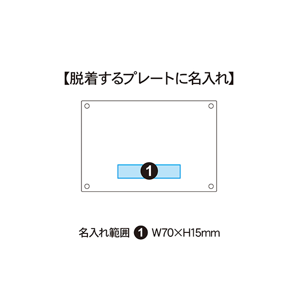 ナカバヤシ アクリルスタンド型 フォトフレーム KG判ポストカードサイズ（横置き）