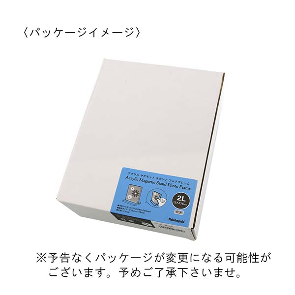 ナカバヤシ アクリルスタンド型 フォトフレーム 2L判サイズ（縦置き）