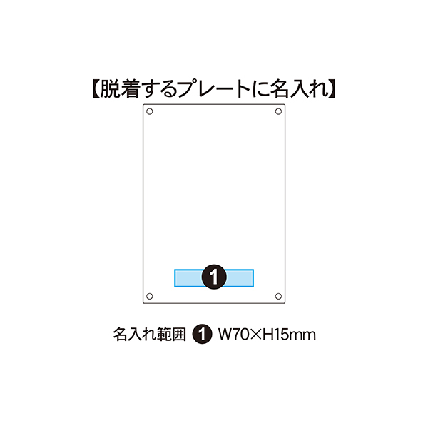 ナカバヤシ アクリルスタンド型 フォトフレーム 2L判サイズ（縦置き）