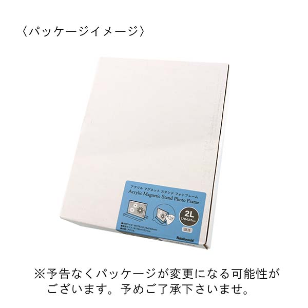 ナカバヤシ アクリルスタンド型 フォトフレーム 2L判サイズ（横置き）