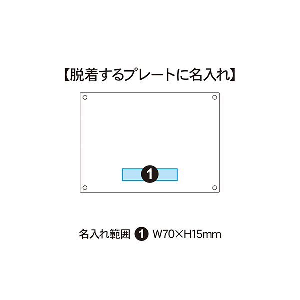 ナカバヤシ アクリルスタンド型 フォトフレーム 2L判サイズ（横置き）
