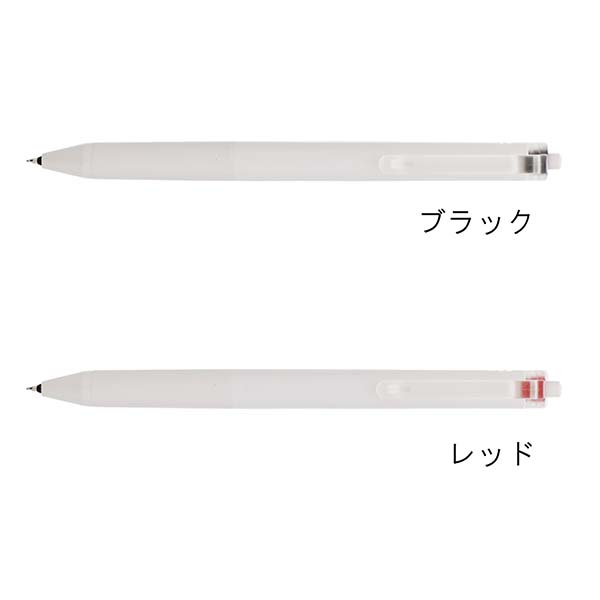パイロット Juice＋（ジュースプラス） ゲルインキボールペン(0.4mm) LJL-14