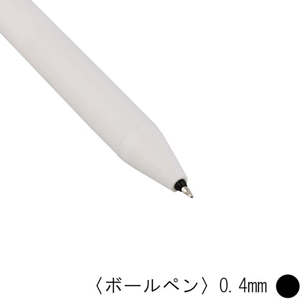 パイロット Juice＋（ジュースプラス） ゲルインキボールペン(0.4mm) LJL-14