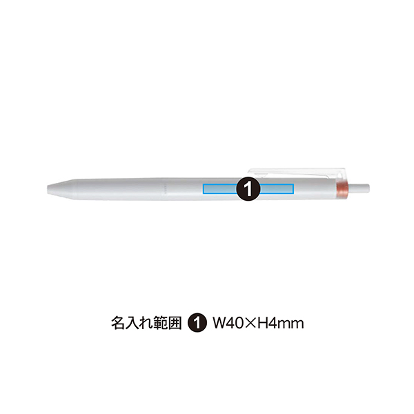 パイロット Juice＋（ジュースプラス） ゲルインキボールペン(0.4mm) LJL-14