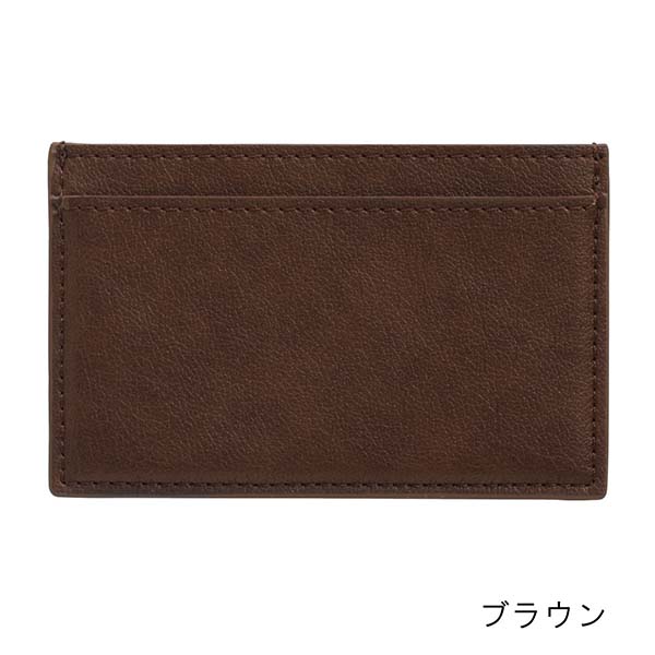 パイロット 薄型名刺入れ 30枚収納 Colorim（カラリム） CRPN-1