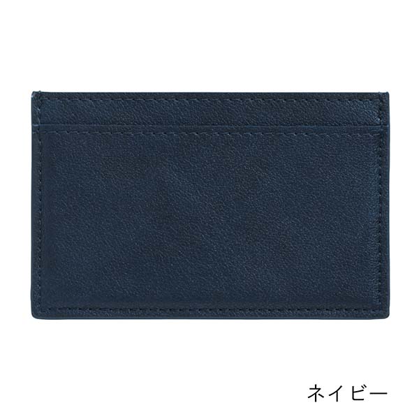 パイロット 薄型名刺入れ 30枚収納 Colorim（カラリム） CRPN-1