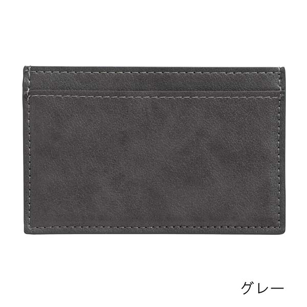パイロット 薄型名刺入れ 30枚収納 Colorim（カラリム） CRPN-1