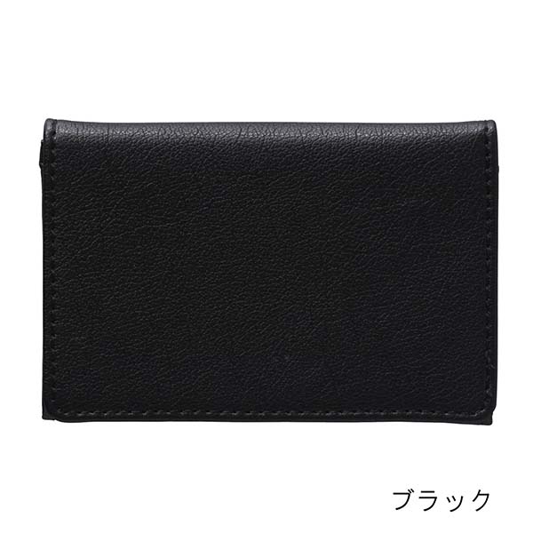 パイロット 名刺入れ 30枚収納 Colorim（カラリム） CRPN2-1