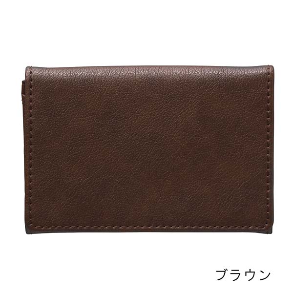 パイロット 名刺入れ 30枚収納 Colorim（カラリム） CRPN2-1