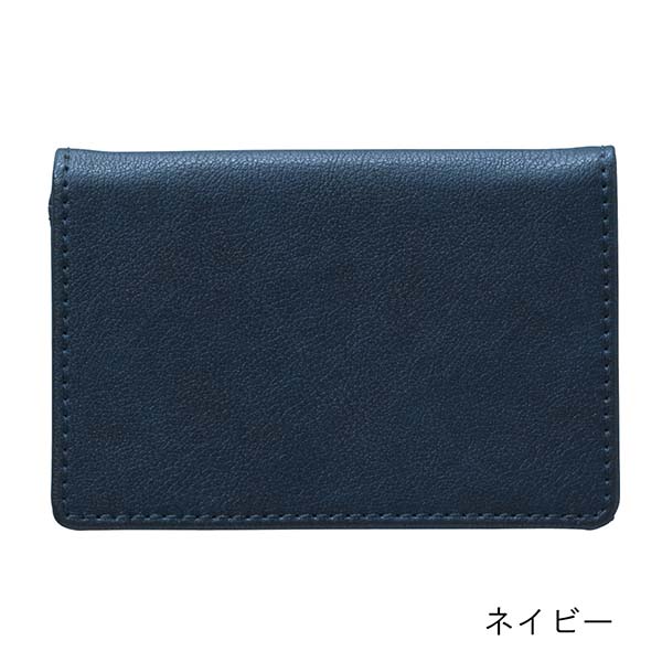 パイロット 名刺入れ 30枚収納 Colorim（カラリム） CRPN2-1