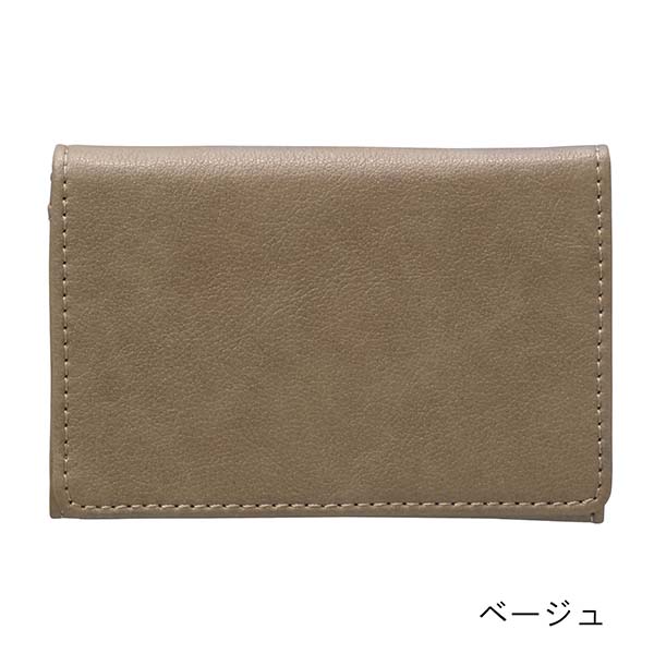 パイロット 名刺入れ 30枚収納 Colorim（カラリム） CRPN2-1
