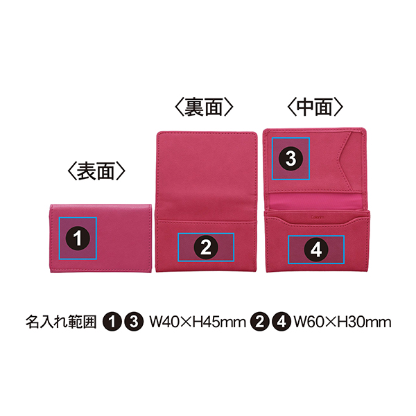 パイロット 名刺入れ 30枚収納 Colorim（カラリム） CRPN2-1