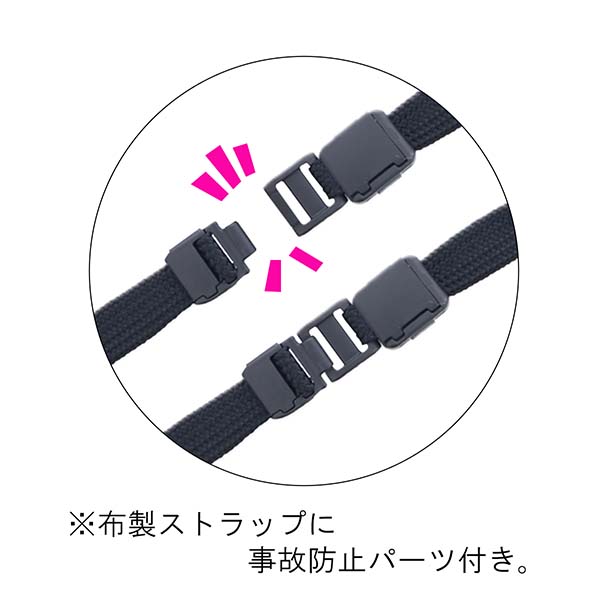 パイロット IDカードケース Colorim（カラリム） CRID-1