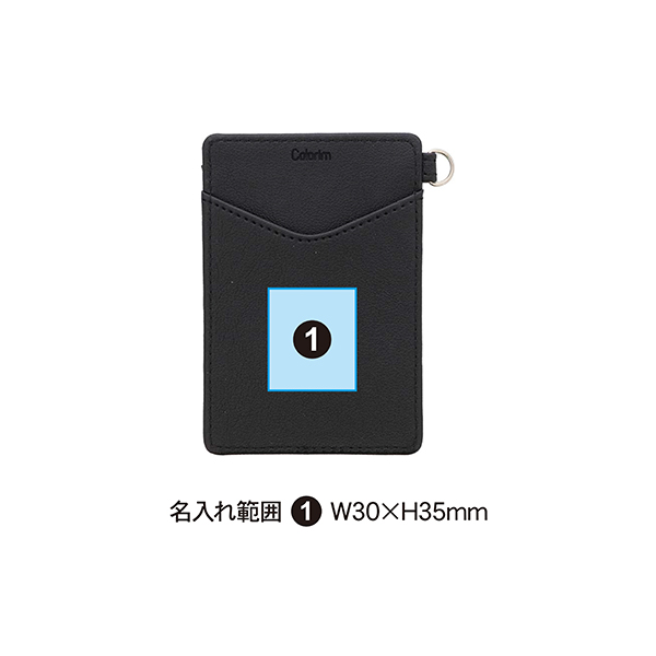 パイロット リール付きシングルパスケース Colorim（カラリム） CRPP1