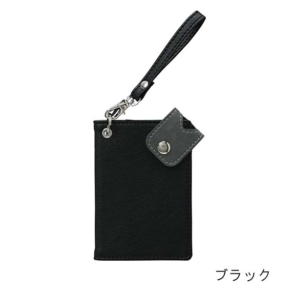 パイロット カードケース スキミング防止カード内蔵 Colorim（カラリム） CRCC-1
