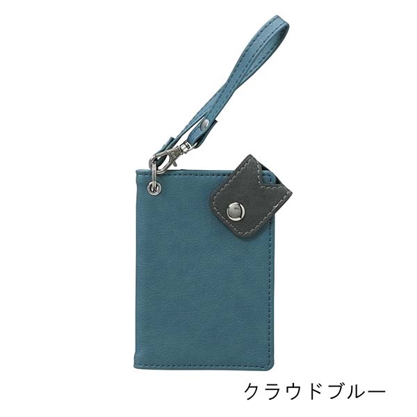 パイロット カードケース スキミング防止カード内蔵 Colorim（カラリム） CRCC-1