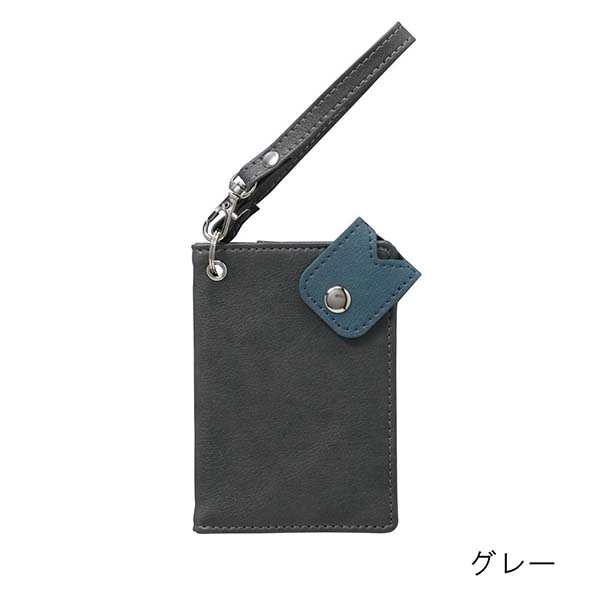 パイロット カードケース スキミング防止カード内蔵 Colorim（カラリム） CRCC-1