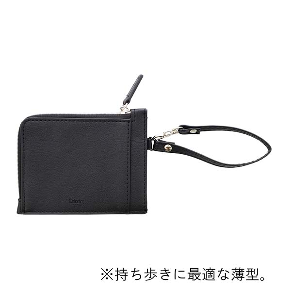 パイロット フラグメントケース Colorim（カラリム） CRFC-1