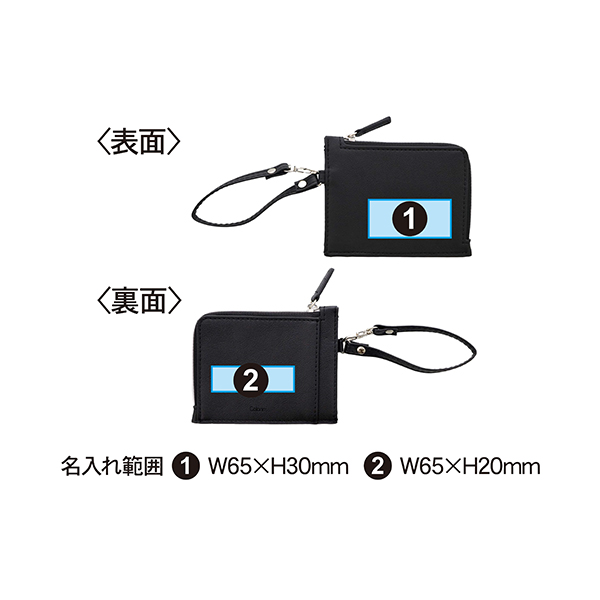 パイロット フラグメントケース Colorim（カラリム） CRFC-1