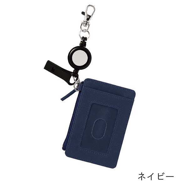 パイロット パスケースシングル ColorimPIKKE（カラリムピッケ） CRPP-04S