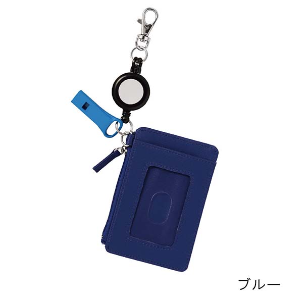 パイロット パスケースシングル ColorimPIKKE（カラリムピッケ） CRPP-04S