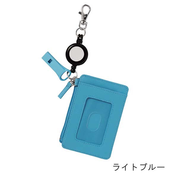 パイロット パスケースシングル ColorimPIKKE（カラリムピッケ） CRPP-04S