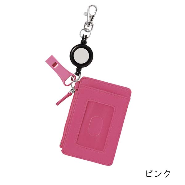 パイロット パスケースシングル ColorimPIKKE（カラリムピッケ） CRPP-04S