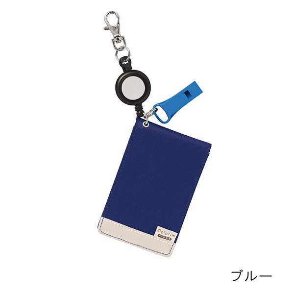 パイロット パスケースダブル ColorimPIKKE（カラリムピッケ） CRPP-04W