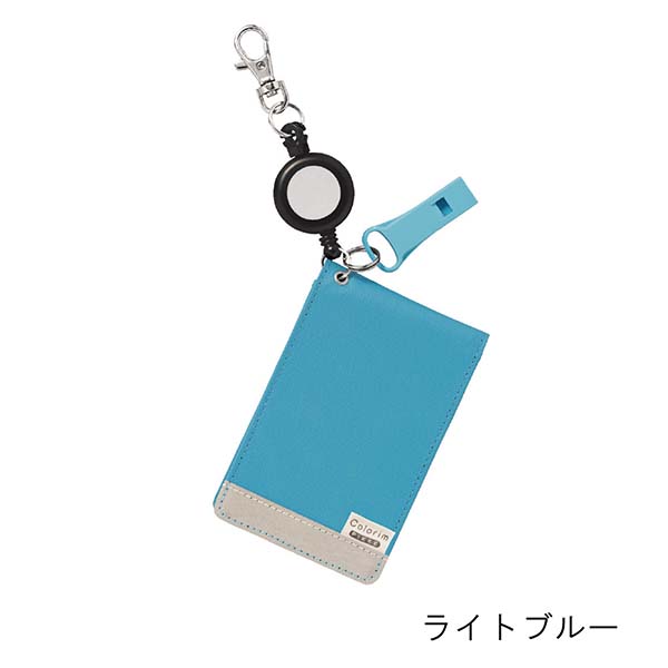 パイロット パスケースダブル ColorimPIKKE（カラリムピッケ） CRPP-04W