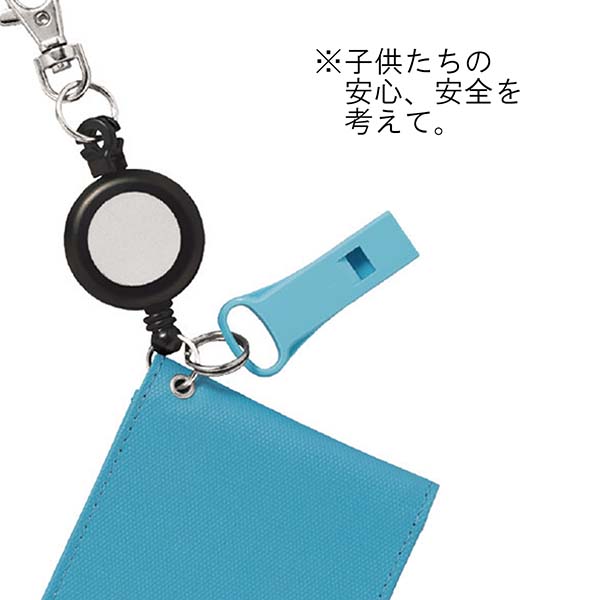 パイロット パスケースダブル ColorimPIKKE（カラリムピッケ） CRPP-04W