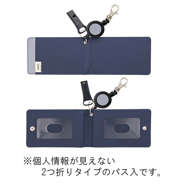 パイロット パスケースダブル ColorimPIKKE（カラリムピッケ） CRPP-04W