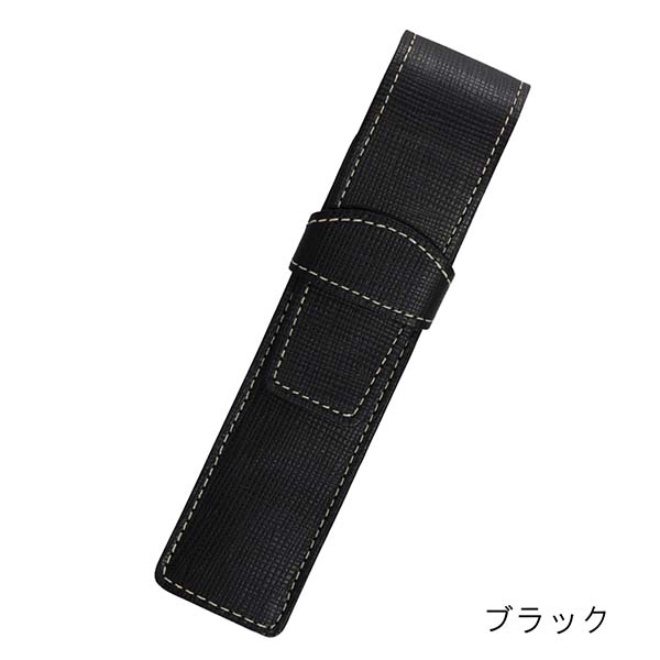 パイロット 牛革シース1本差 TRENDER LEATHER09（トレンダーレザー09） TLPS-05S