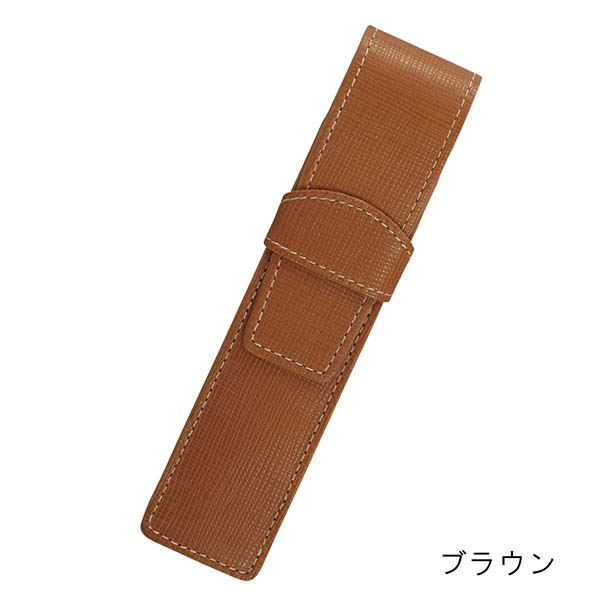 パイロット 牛革シース1本差 TRENDER LEATHER09（トレンダーレザー09） TLPS-05S